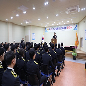 신규임용자 졸업식(2019)