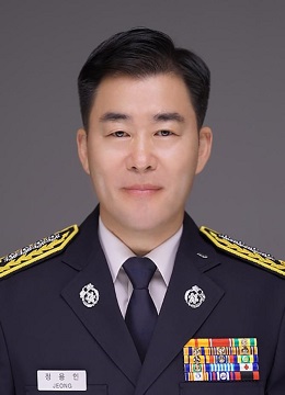 강진소방서장 정용인