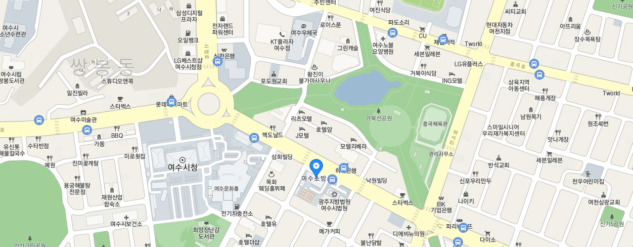 여수소방서 지도
