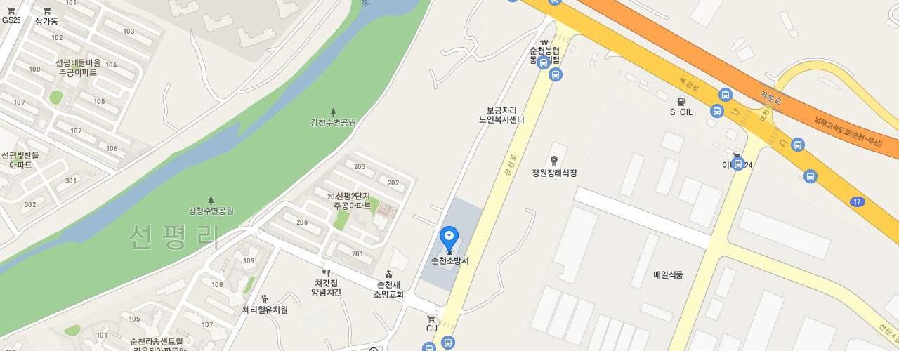 서면119안전센터 지도