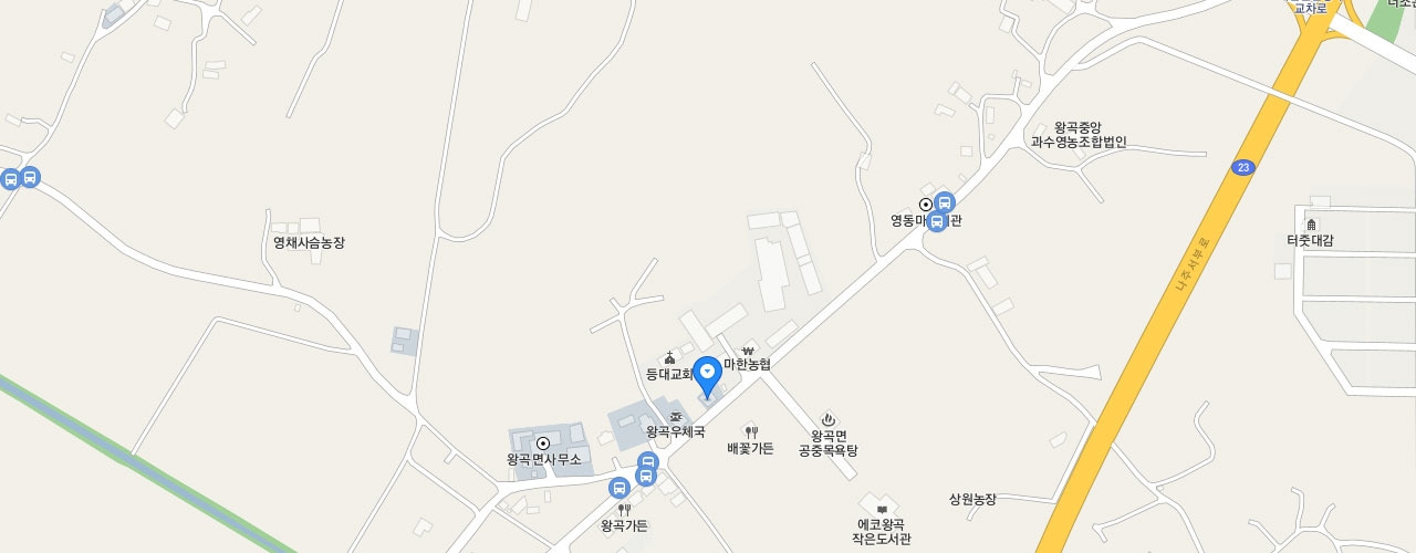 왕곡119지역대 지도