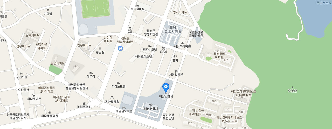 해남소방서 지도