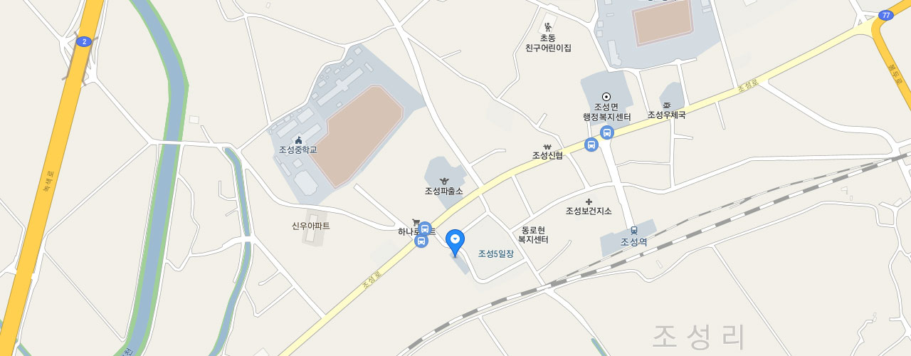 조성119지역대 지도