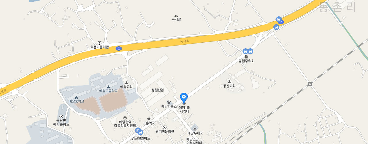 예당119지역대 지도