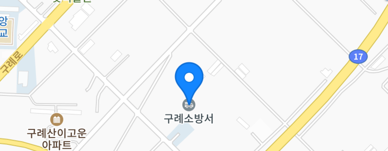 구례소방서 지도