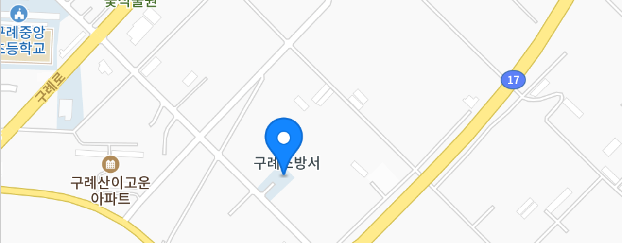 구례119안전센터 지도