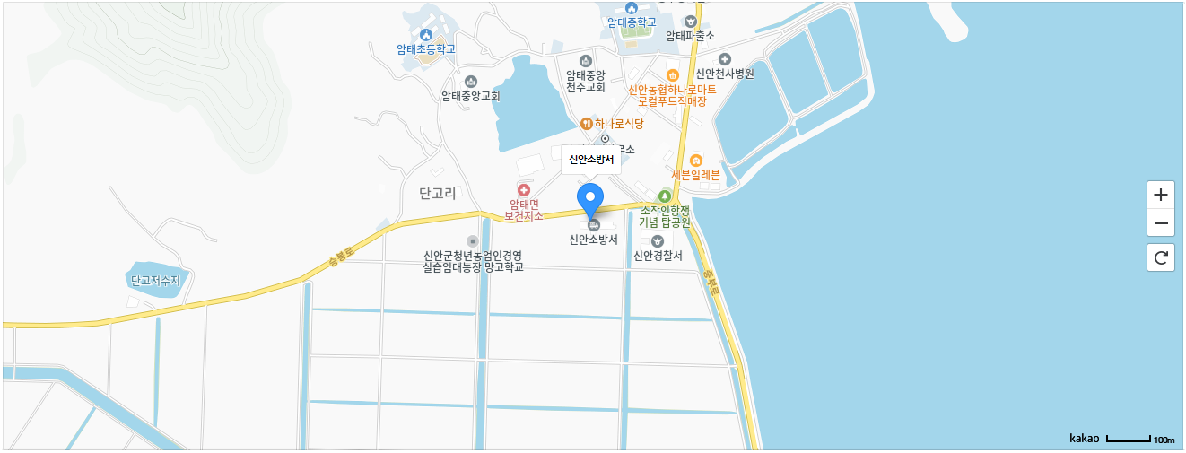 신안소방서 지도