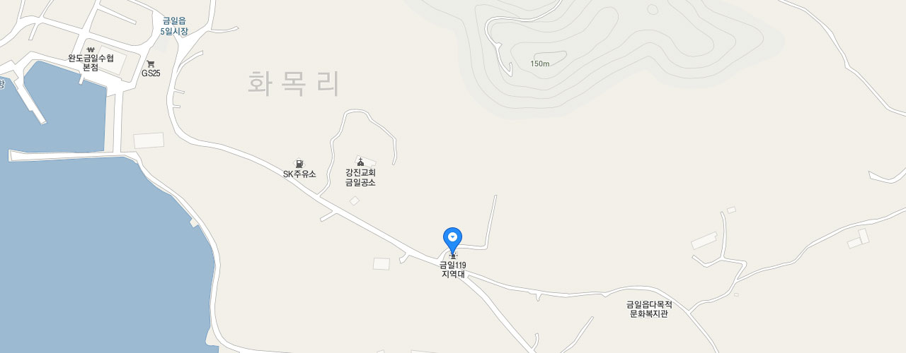 금일119지역대 지도