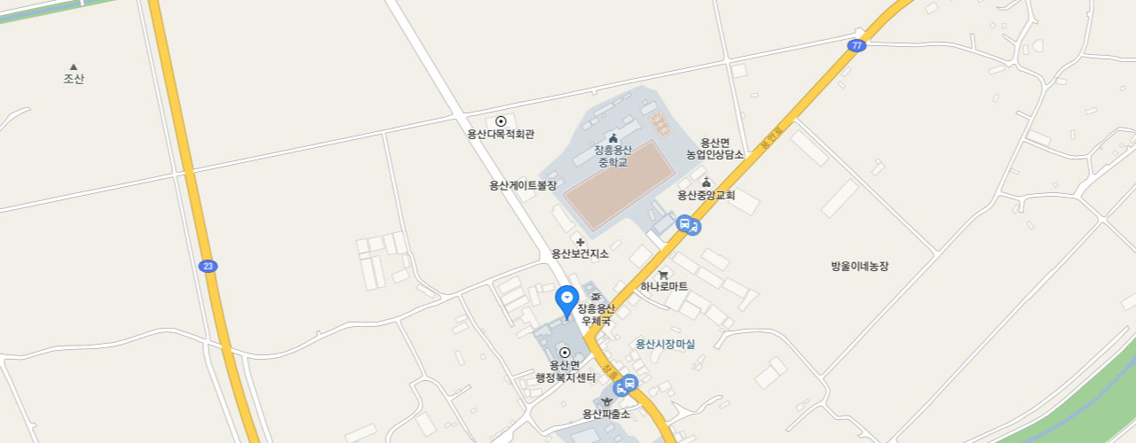 용산119지역대 지도