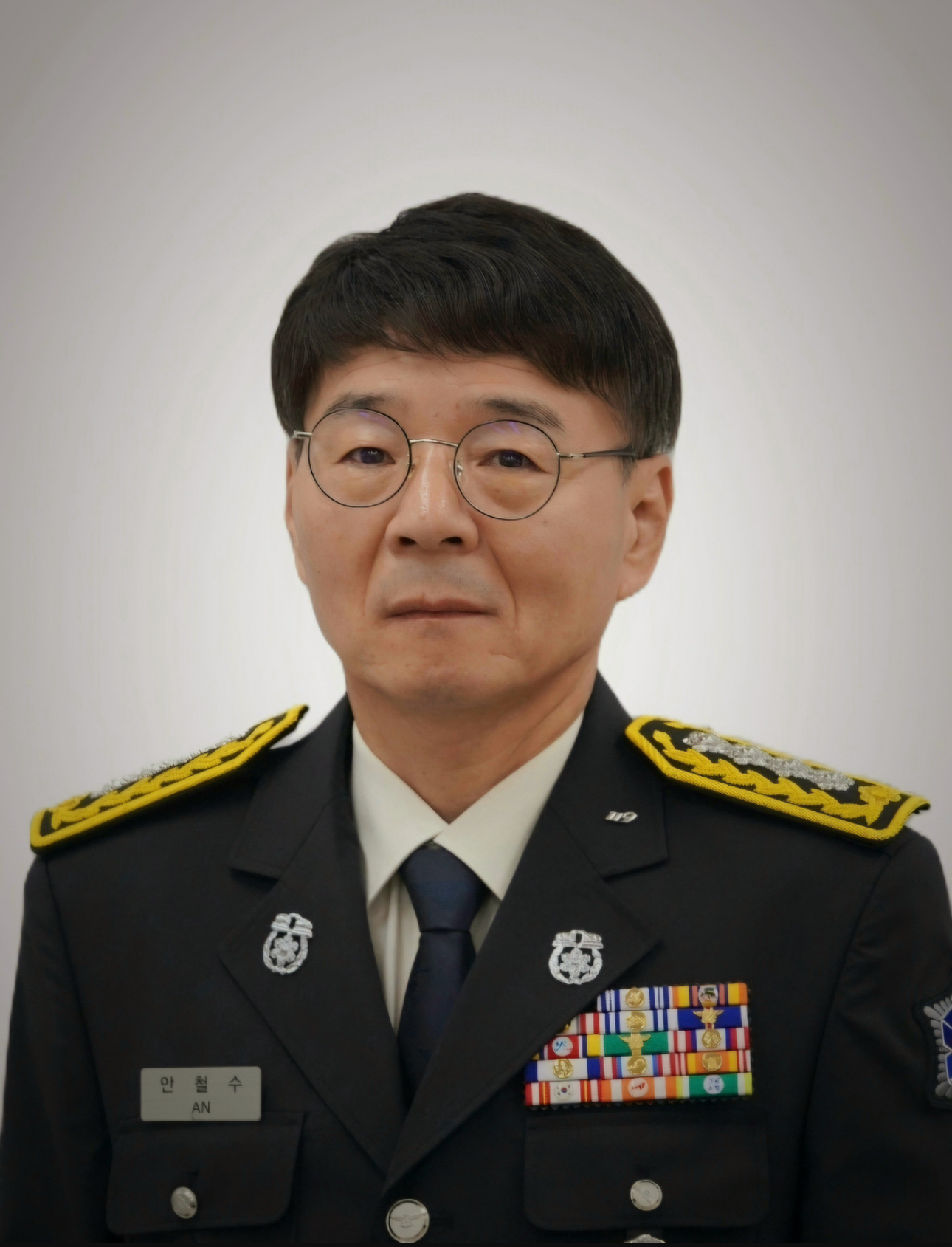 무안소방서장 안철수