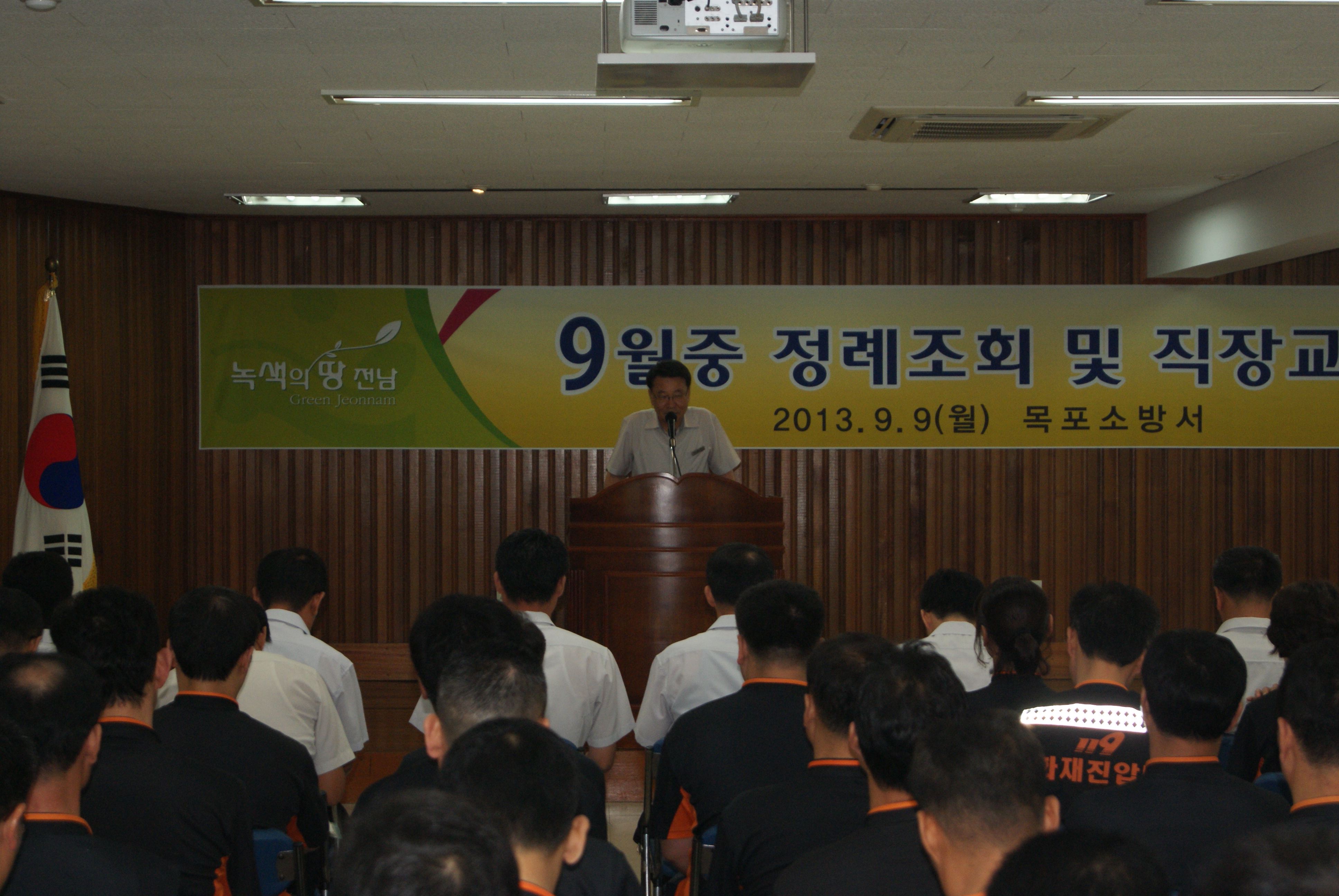 dsc00759.jpg 이미지입니다.