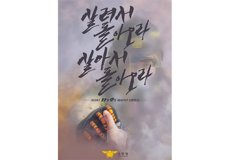 2021020917022790196.jpg 이미지입니다.