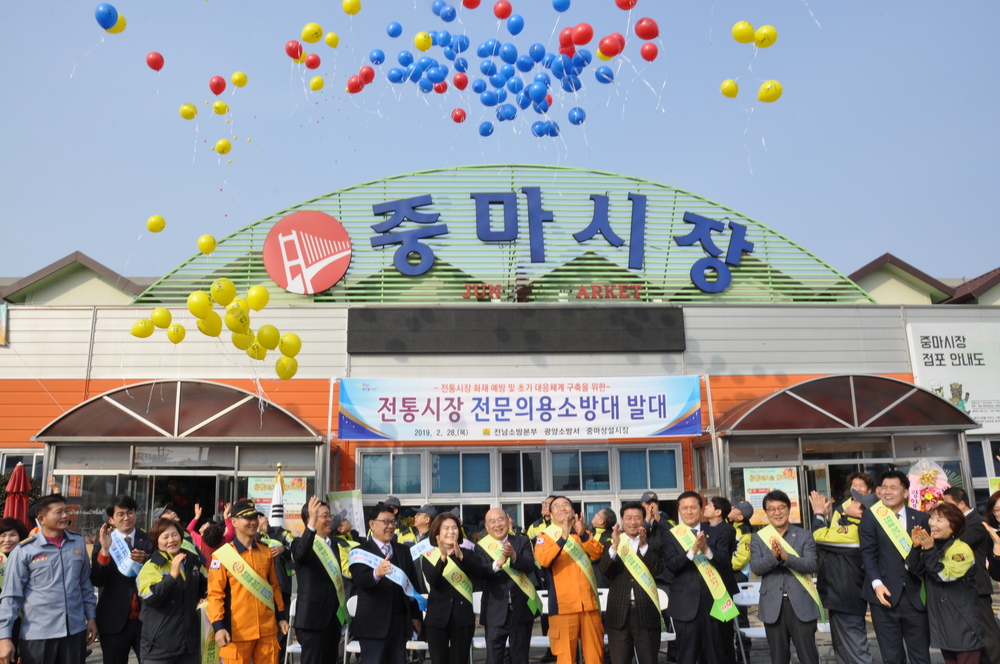 2.jpg 이미지입니다.