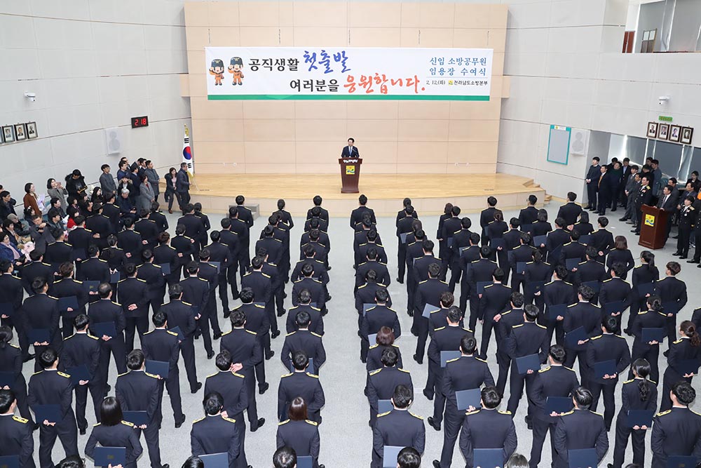 an6i0962.jpg 이미지입니다.