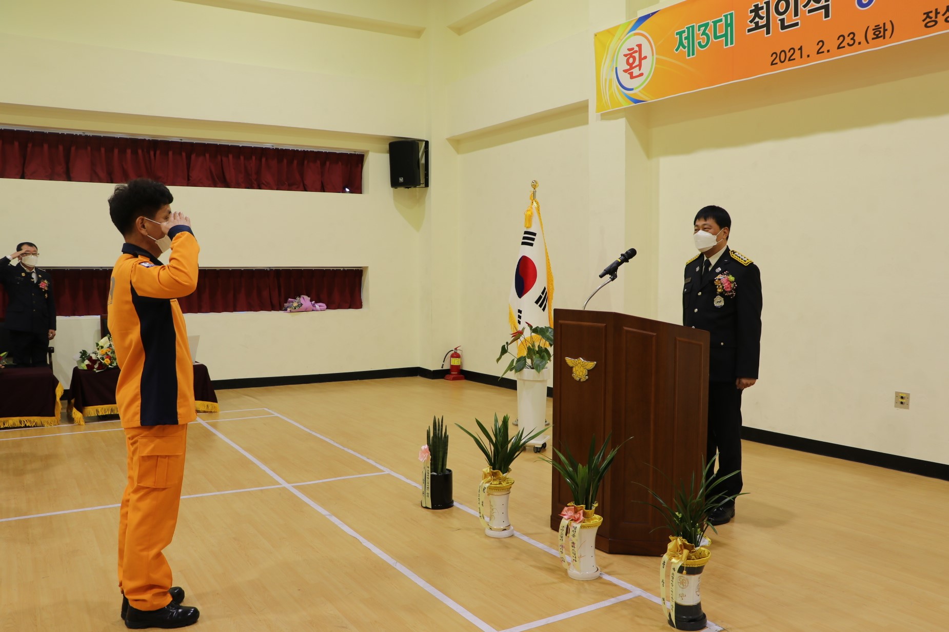 IMG_8875.jpg 이미지입니다.