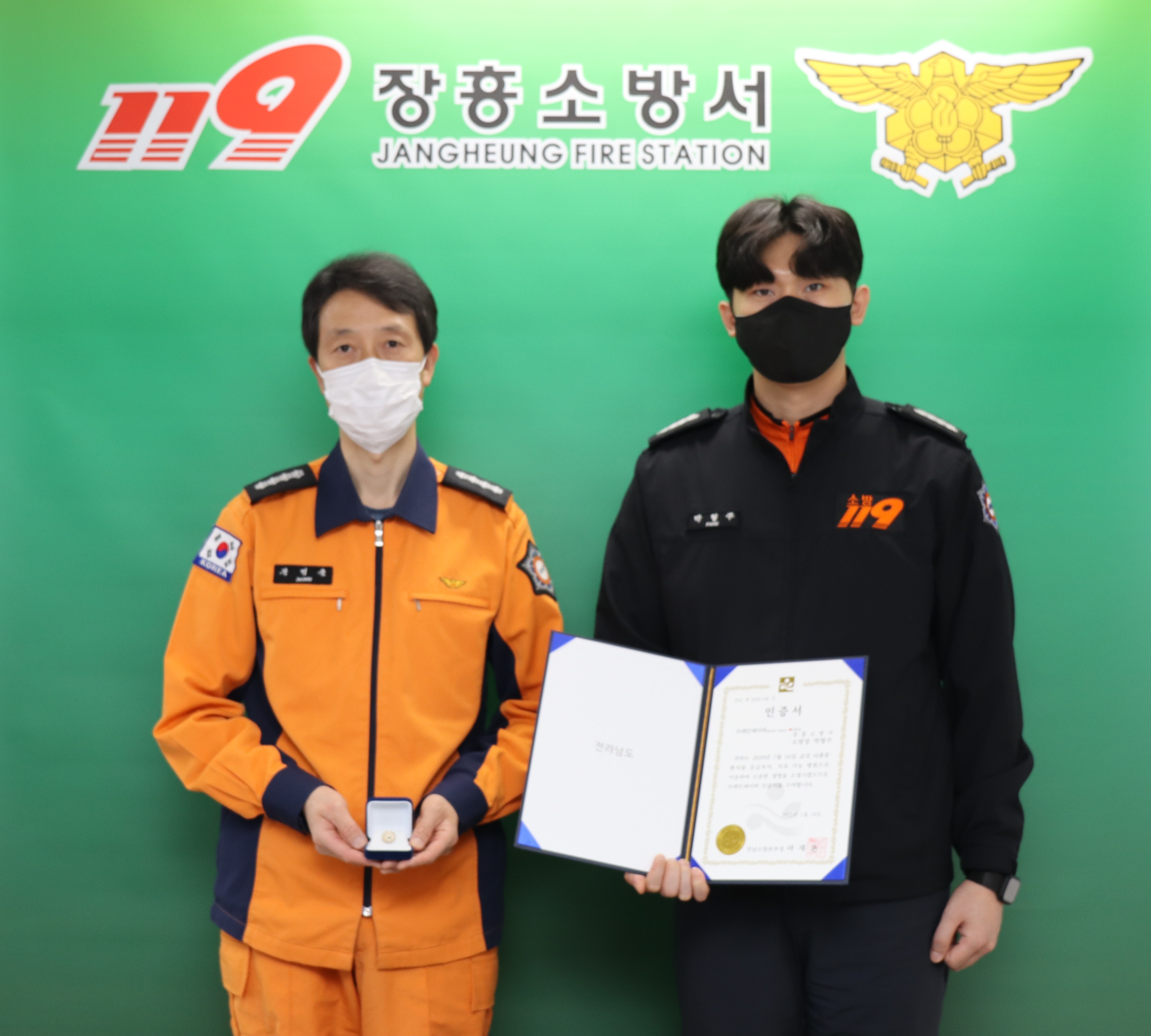 브래인 시상장면.jpg 이미지입니다.
