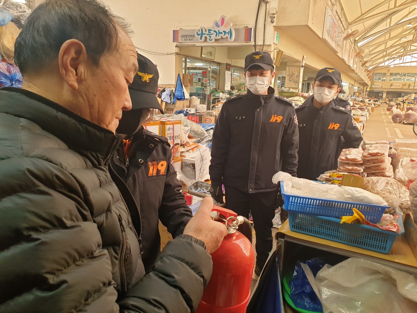 1615790242092-5.jpg 이미지입니다.