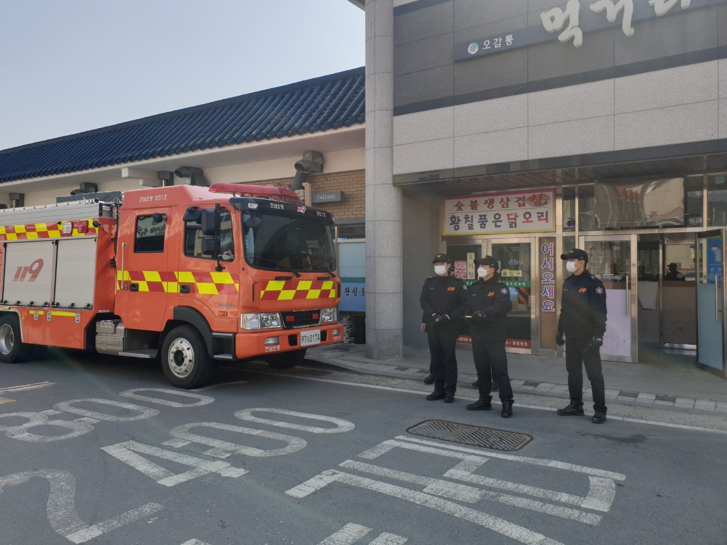 1615790242092-6.jpg 이미지입니다.