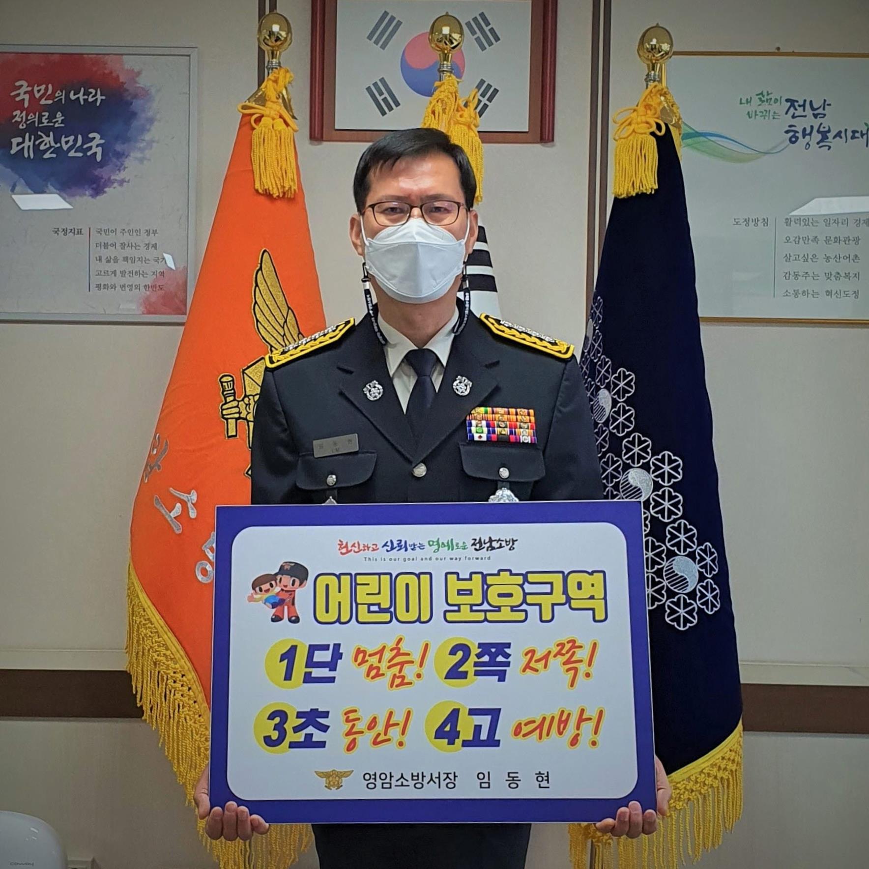 60D0A3A4-4870-4139-96BB-12516B2D549C.jpeg 이미지입니다.