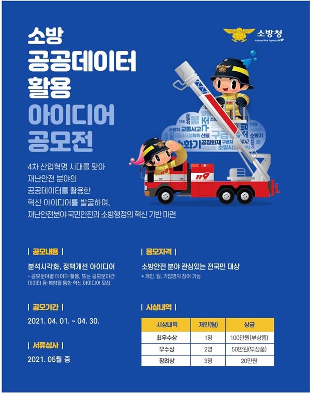 shfdhfdhshgsdfhdfhs.JPG 이미지입니다.