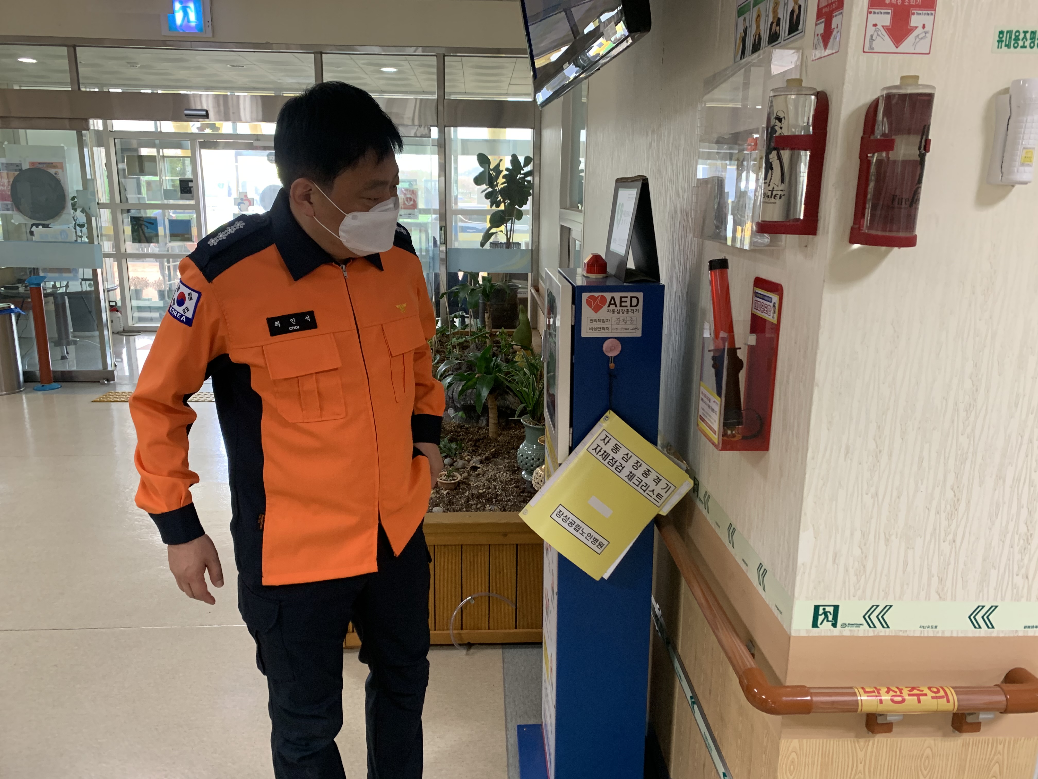 IMG_2175.jpg 이미지입니다.