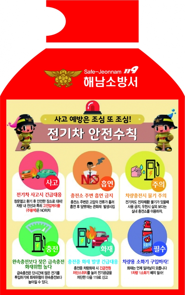 818798_592322_5215.jpg 이미지입니다.