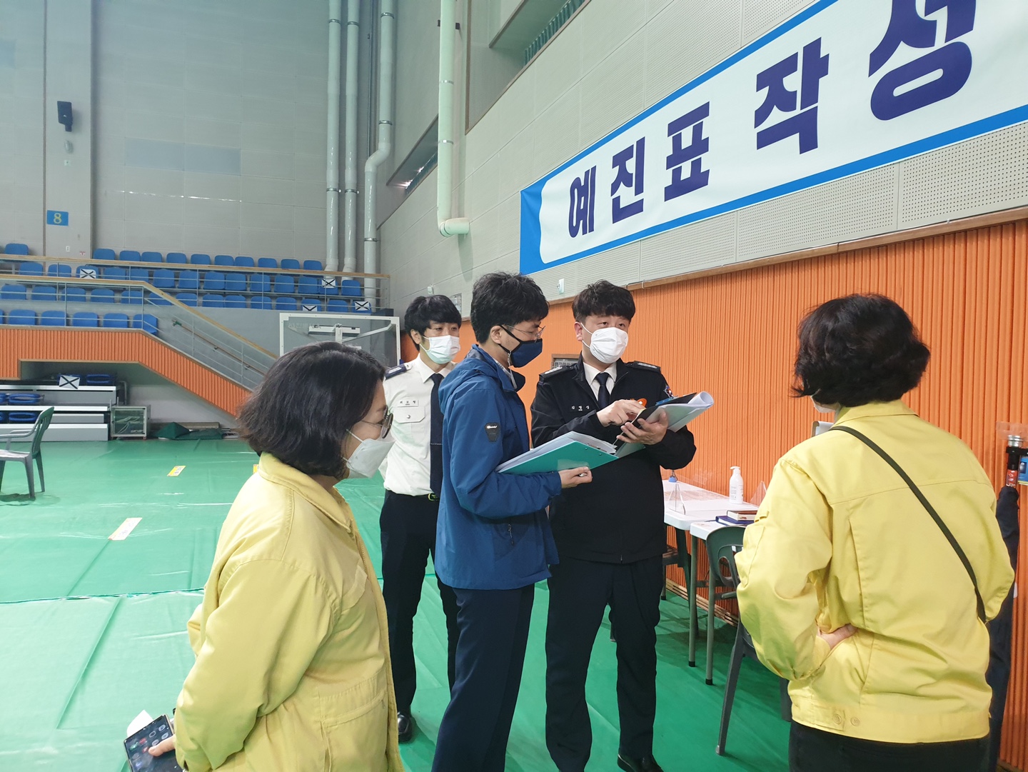 언론홍보(강진소방서, 코로나19 예방접종센터 합동안전점검 실시)_사진.jpg 이미지입니다.
