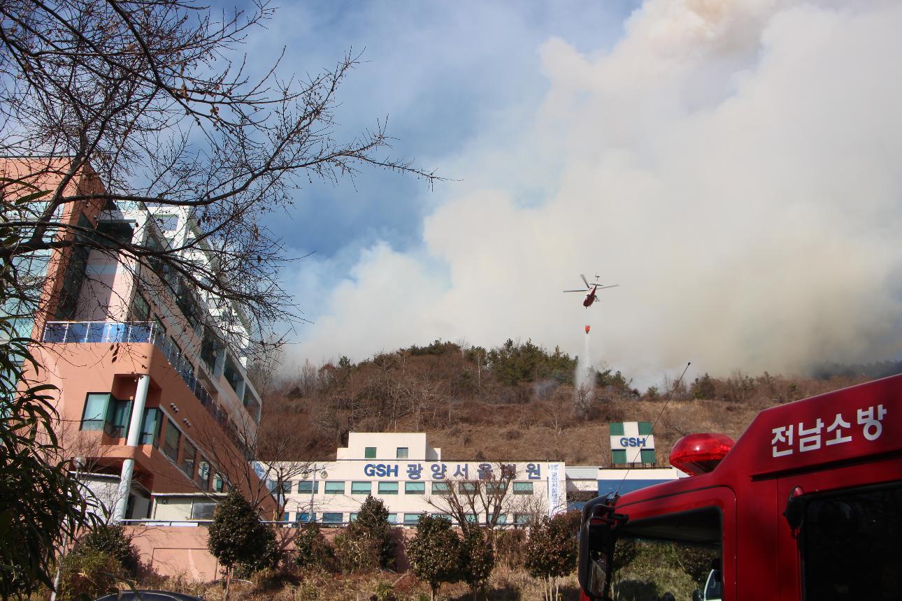 광양 가야산 산불헬기 관련사진.JPG 이미지입니다.