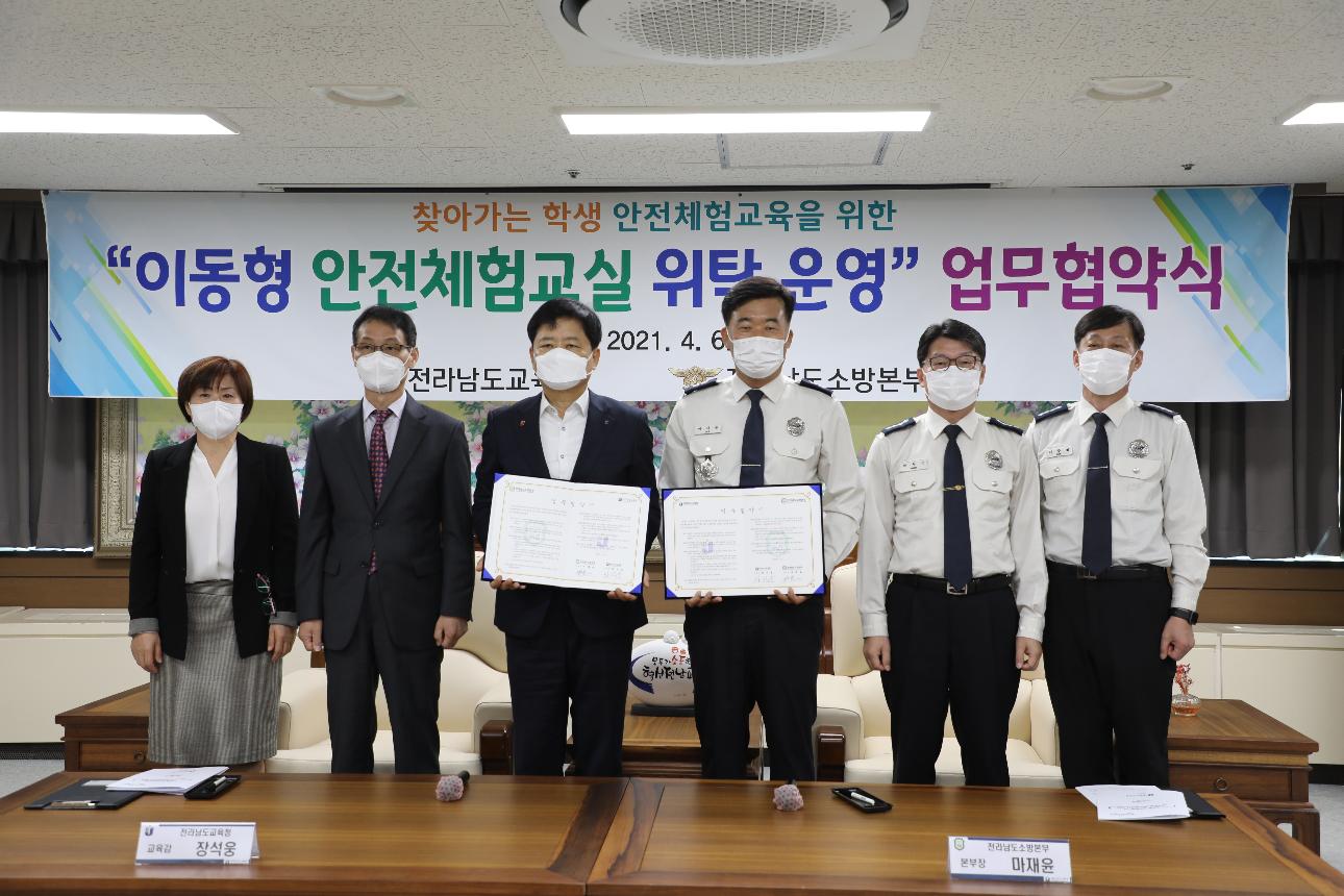 이동안전체험차량 사진 ㅂ.JPG 이미지입니다.