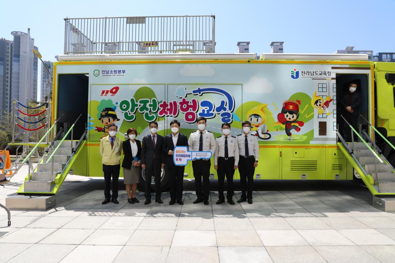 이동안전체험차량 사진 2.JPG 이미지입니다.