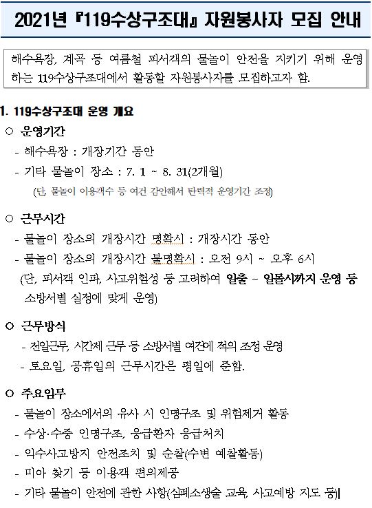 11.JPG 이미지입니다.