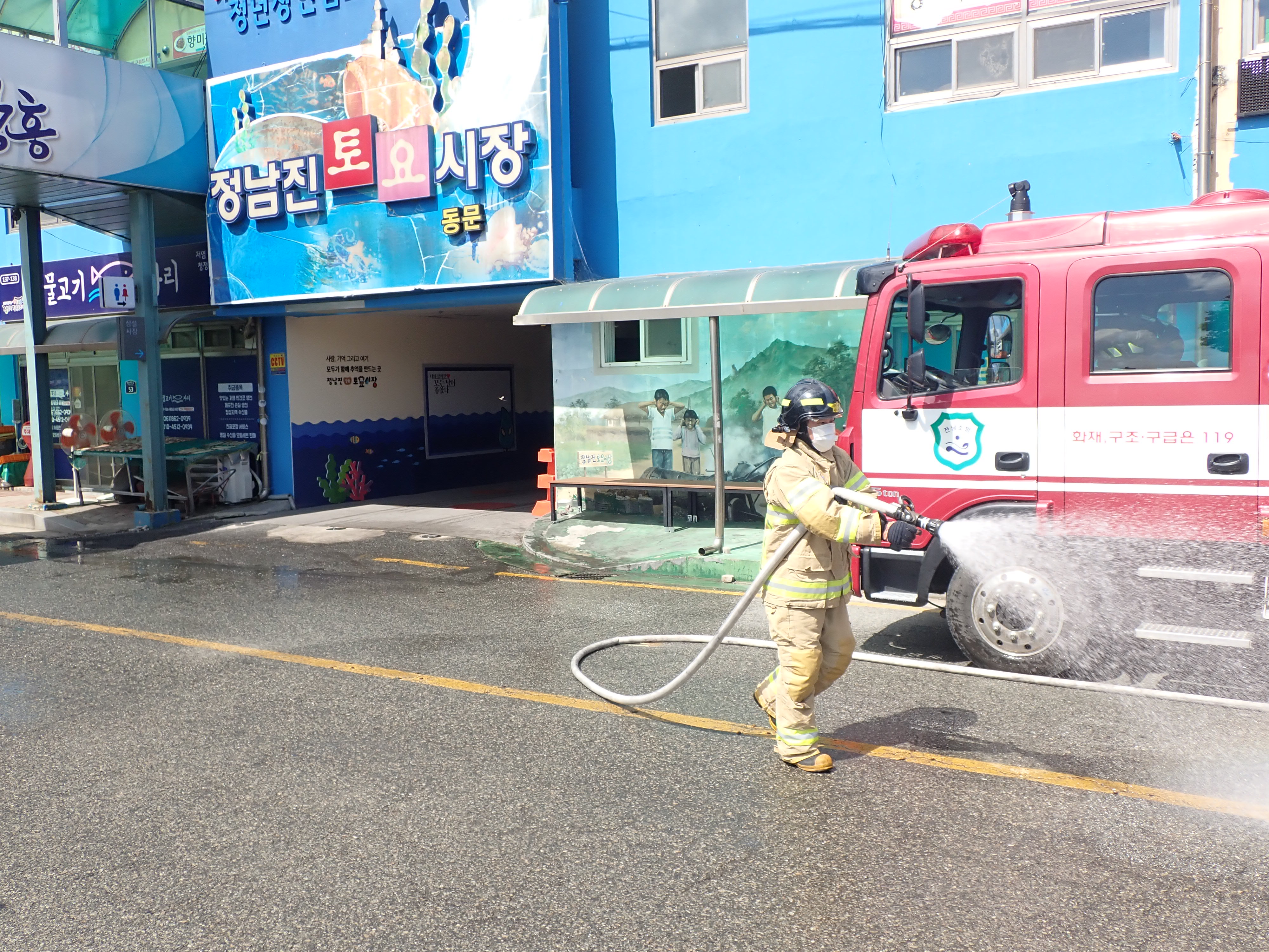 폭염사진1-1.JPG 이미지입니다.