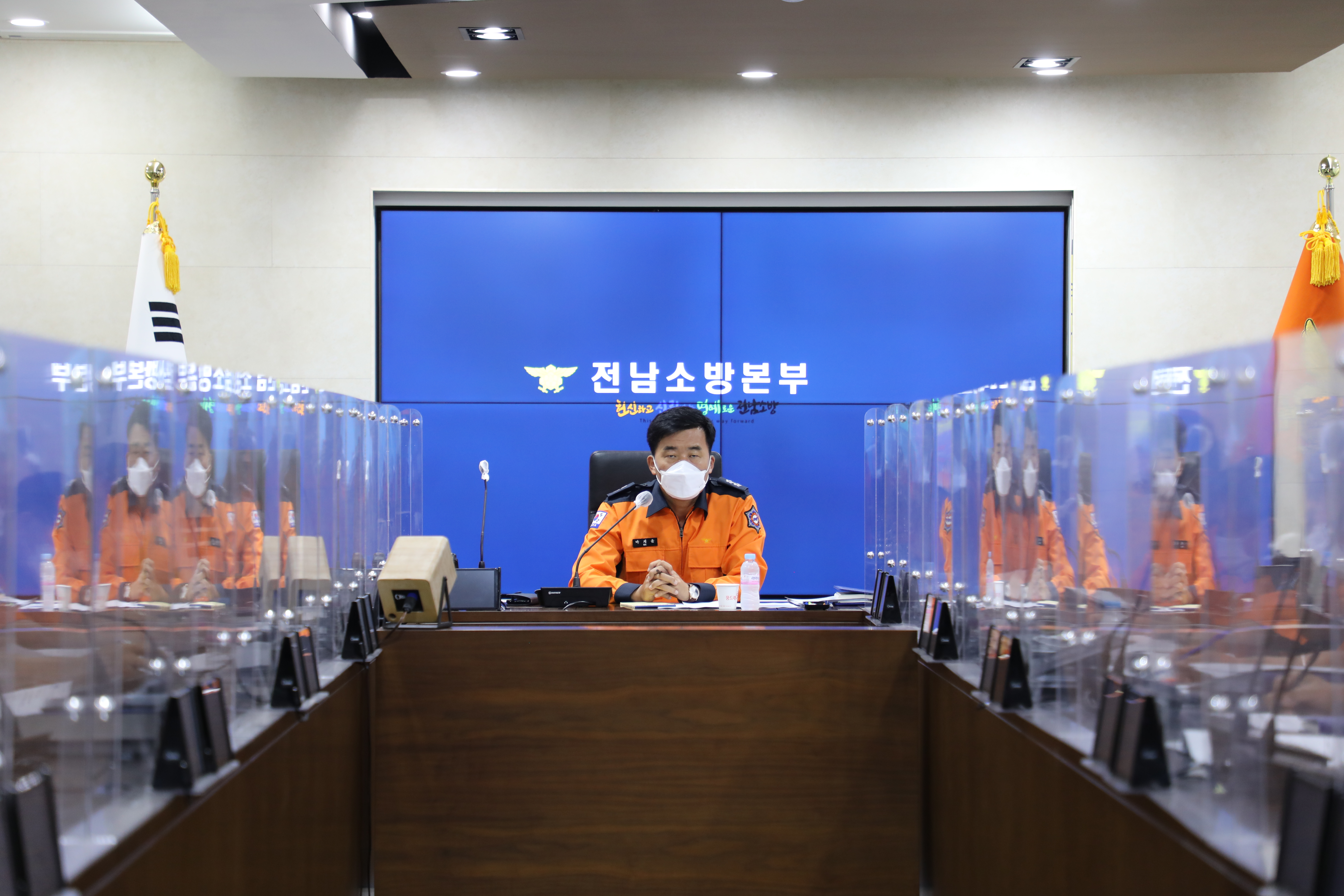 태풍관련 회의 사진1.JPG 이미지입니다.