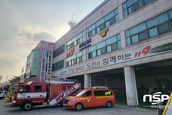 20211102110511_535190_1.jpg 이미지입니다.