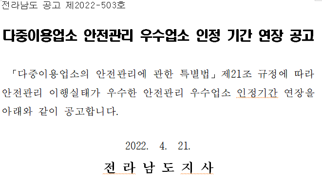 20220421_150656.png 이미지입니다.