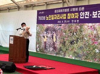 교육 1.jpeg 이미지입니다.