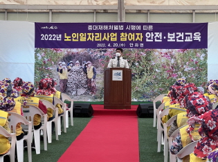 교육 3.jpeg 이미지입니다.