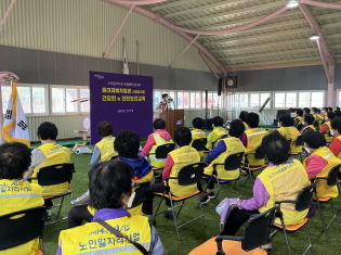 교육 6.jpeg 이미지입니다.