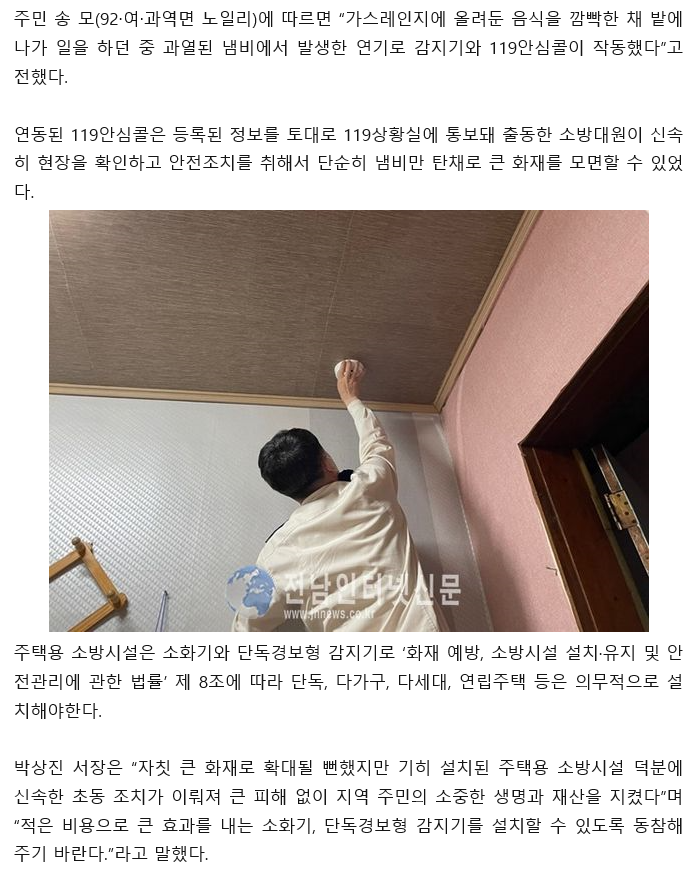 2.PNG 이미지입니다.