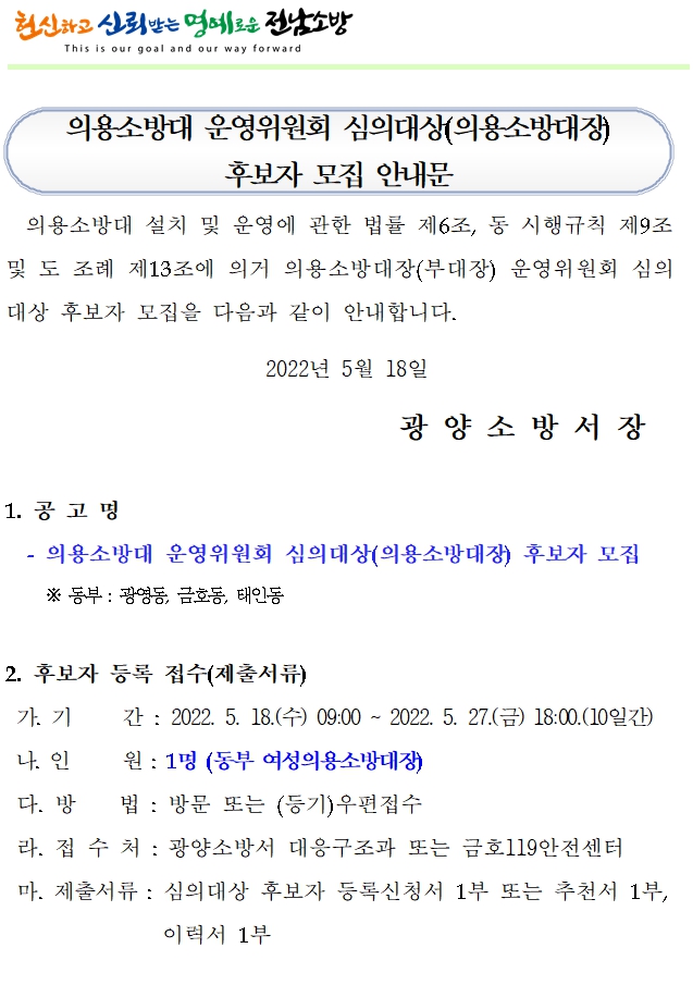 20220519_200526.jpg 이미지입니다.
