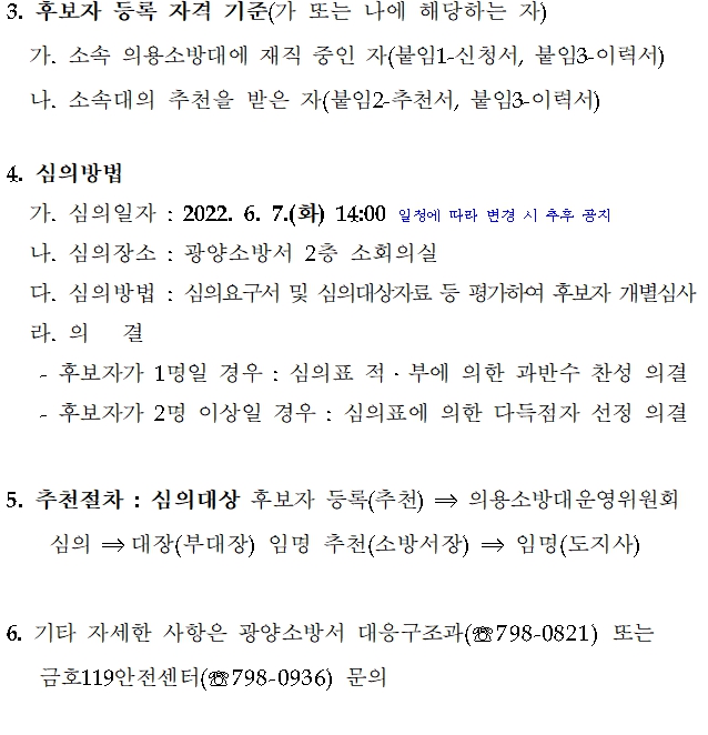 20220519_200632.jpg 이미지입니다.