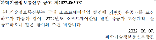 20220615_160651.png 이미지입니다.