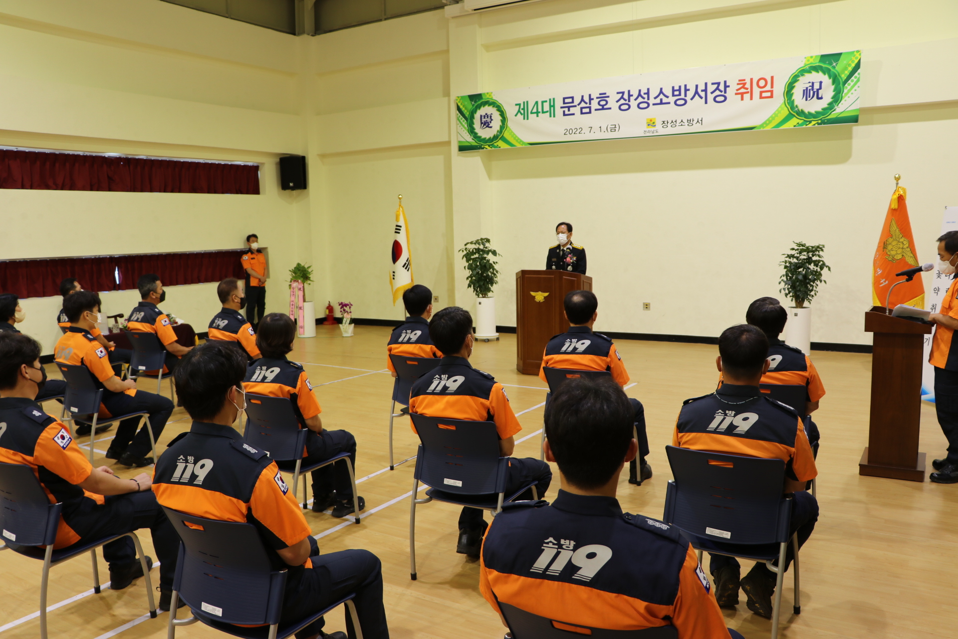 IMG_2527.JPG 이미지입니다.