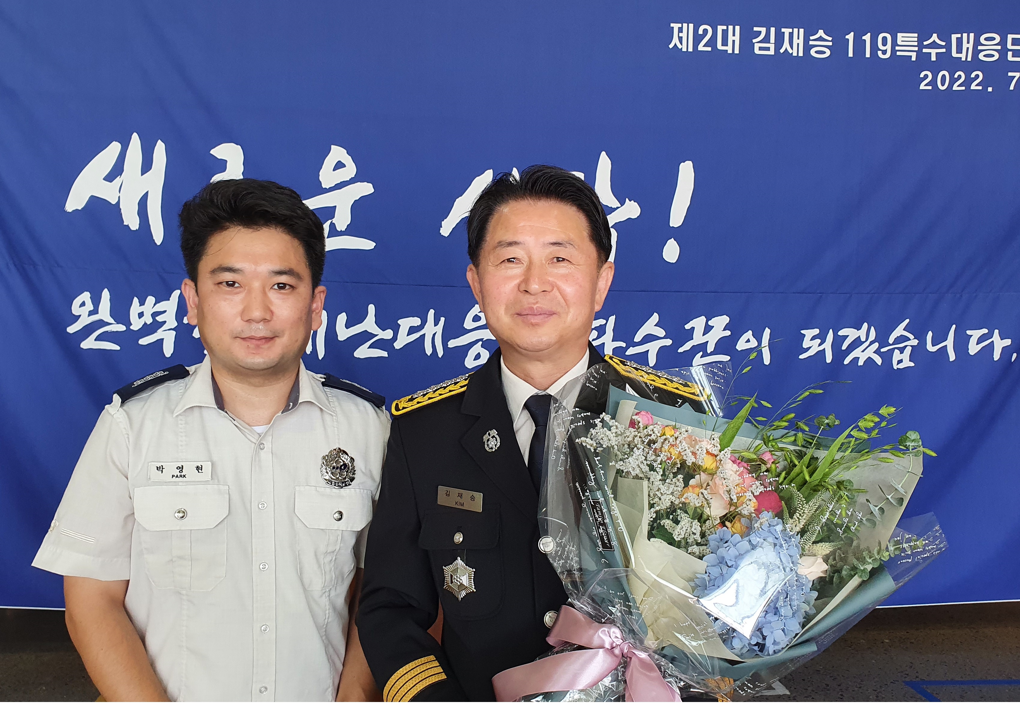언론보도.jpg 이미지입니다.