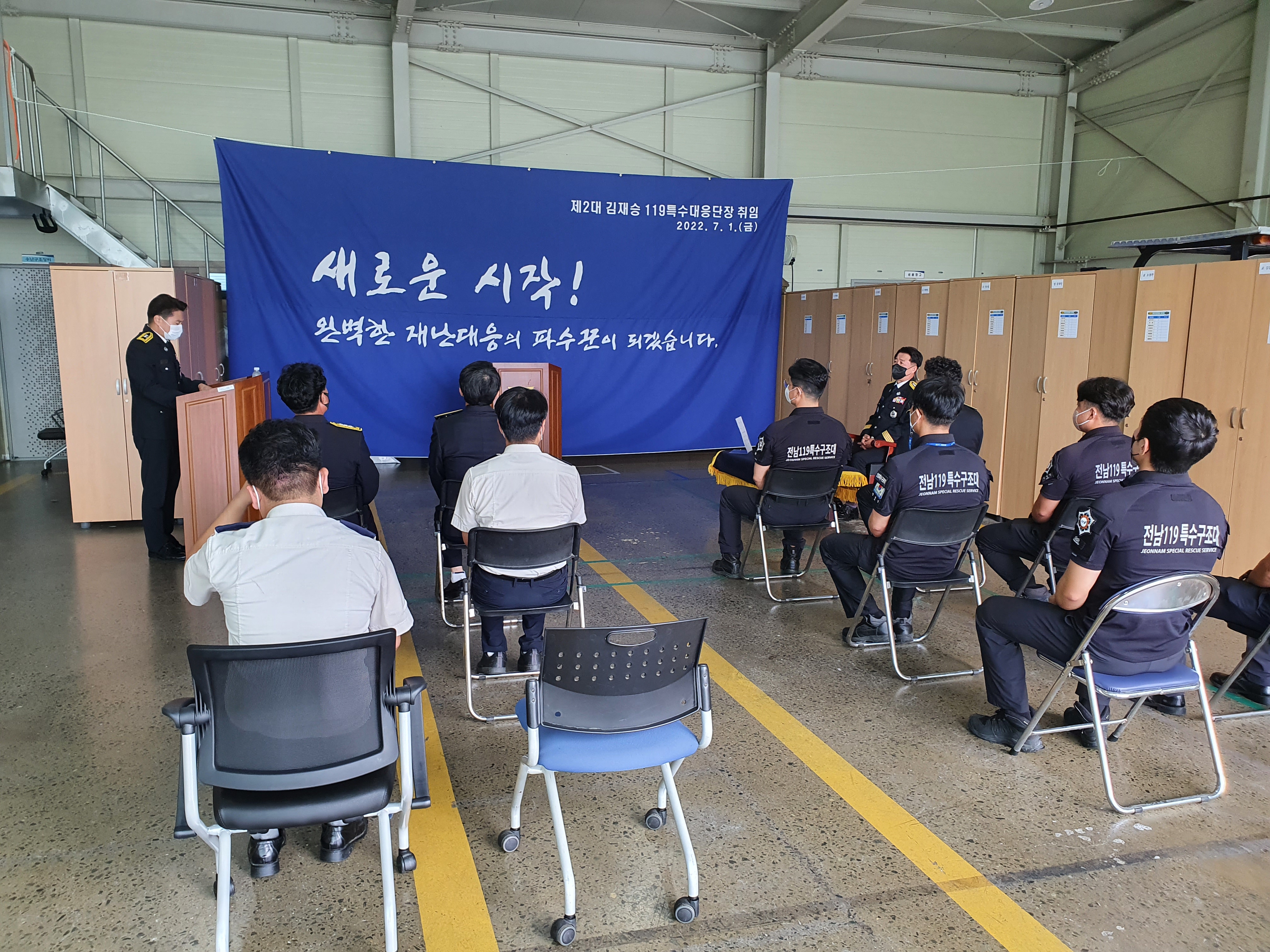 20220701_103825.jpg 이미지입니다.