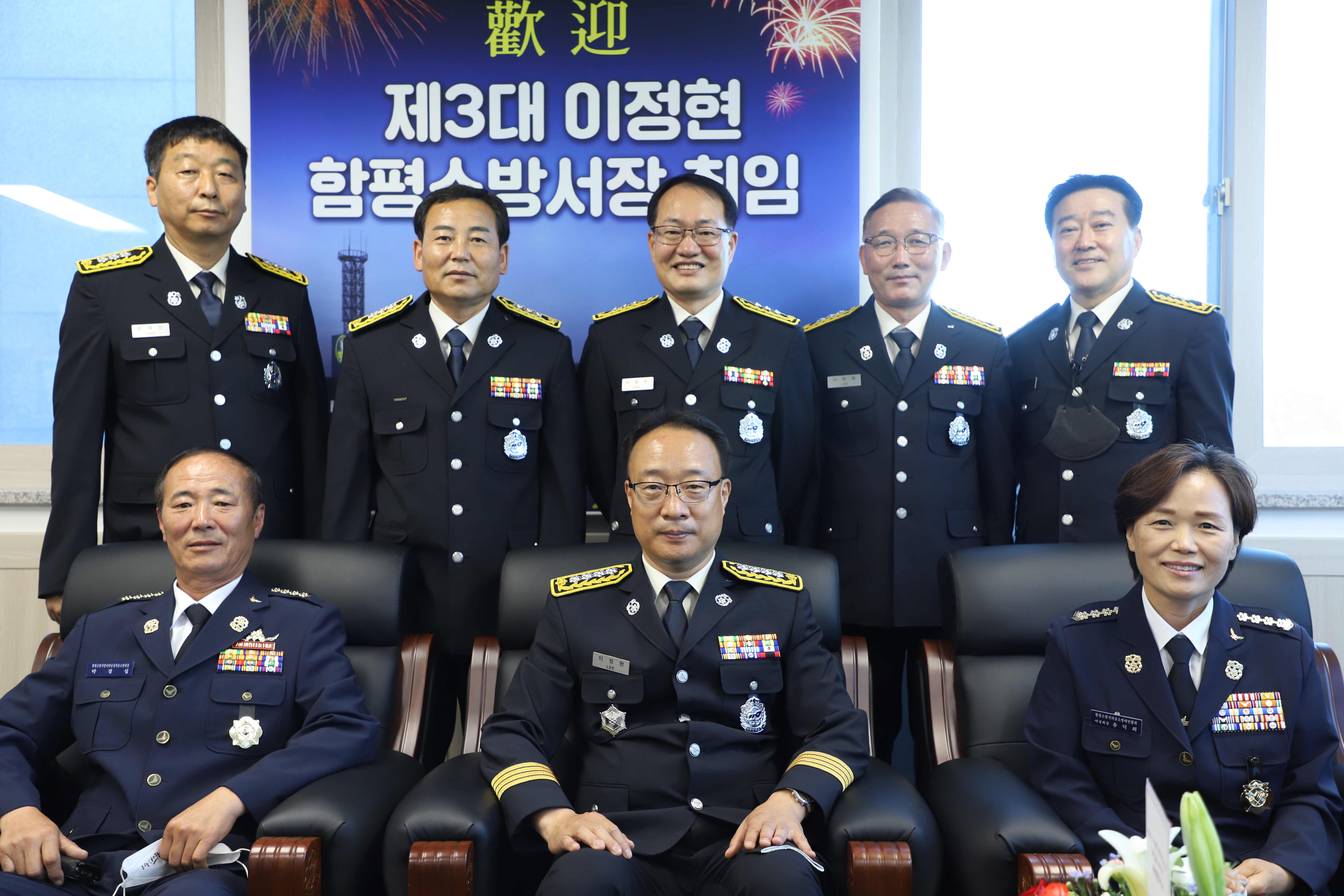 IMG_5424.JPG 이미지입니다.