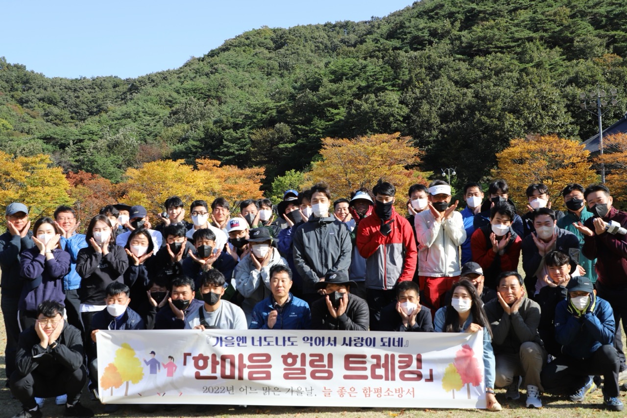 347248911 (1).jpg 이미지입니다.