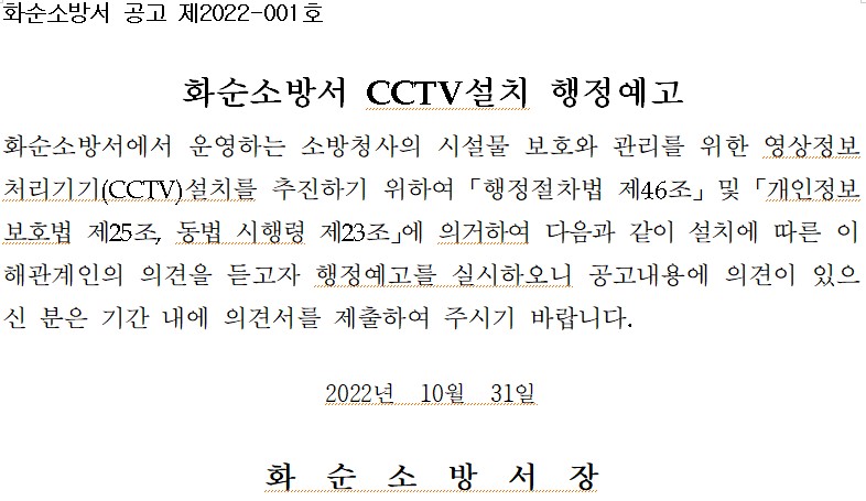 주석 2022-11-01 194933.jpg 이미지입니다.