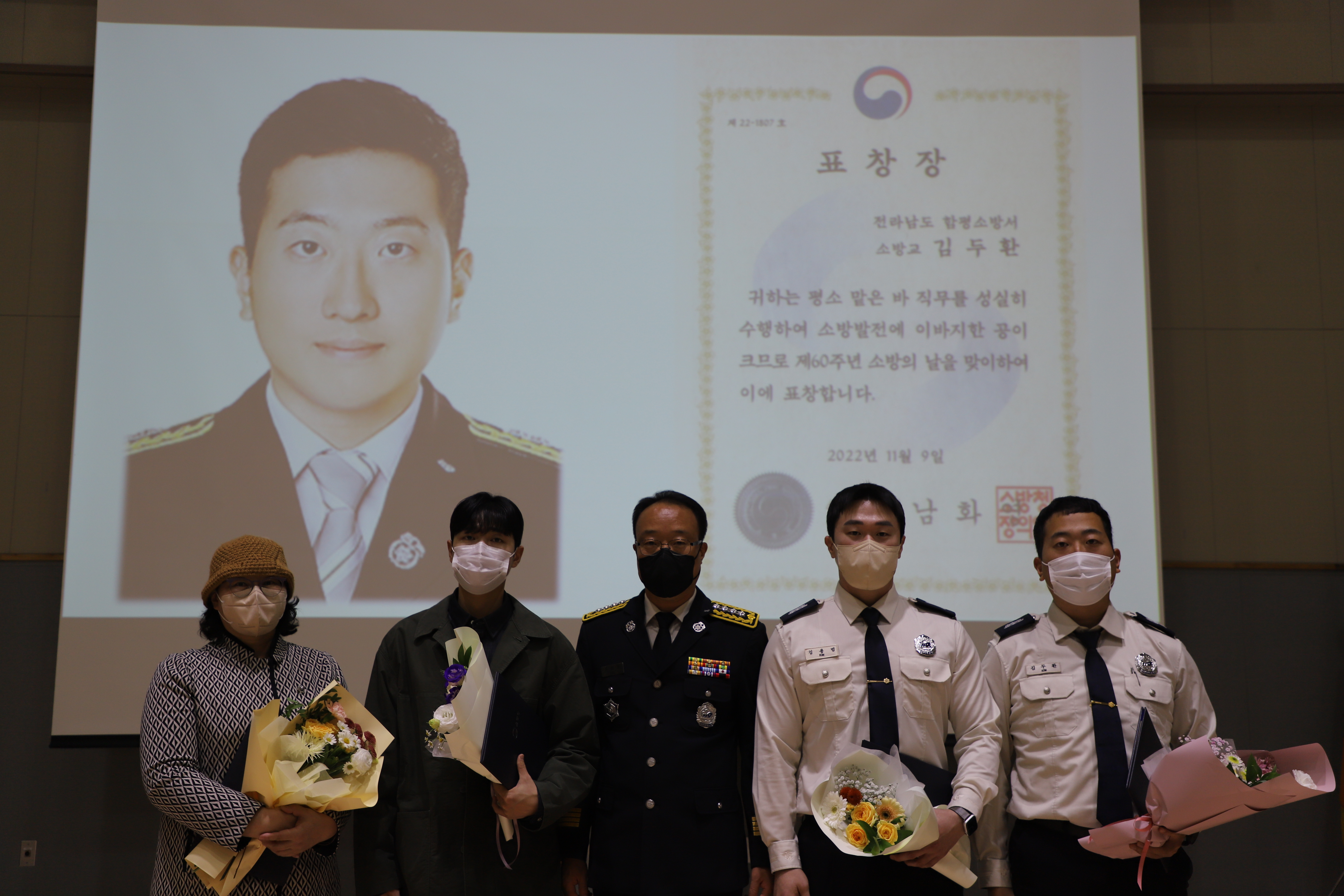 4.JPG 이미지입니다.