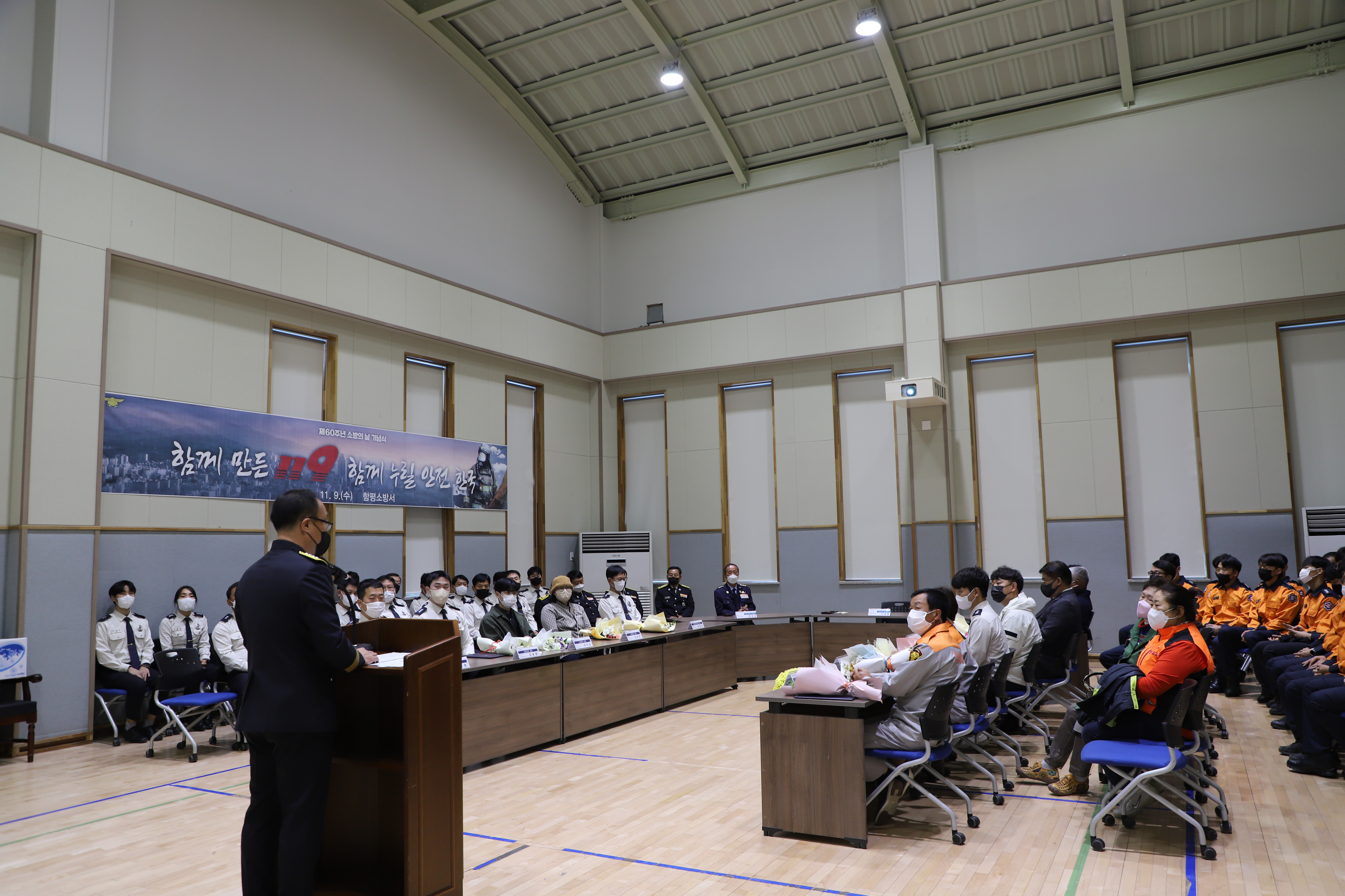 6.JPG 이미지입니다.